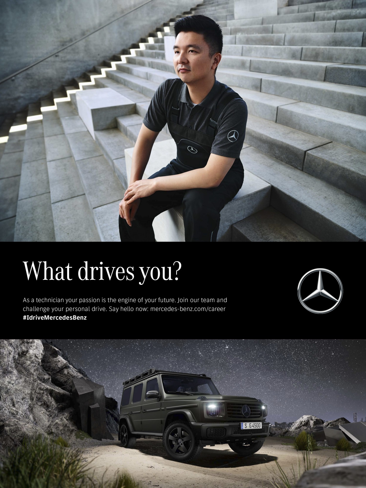 mercedes benz   global campaign by Mike Meyer Photography
